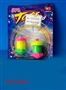 ST035693 - 