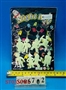 ST035793 - 