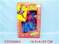 ST036064 - 