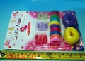 ST036121 - 