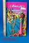 ST036469 - 