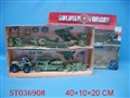 ST036908 - 