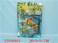 ST036953 - 