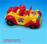 ST037075 - WINDING UP CAR