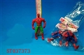 ST037373 - 
