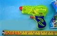 ST037381 - WATER GUN