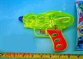 ST037383 - WATER GUN