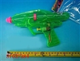 ST037384 - WATER GUN