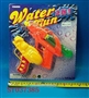 ST037385 - WATER GUN