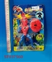 ST037560 - 