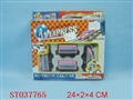 ST037765 - B/O TRACKING TRAIN SET