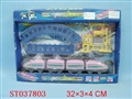 ST037803 - B/O TRACKING TRAIN SET