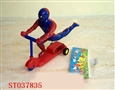 ST037835 - 