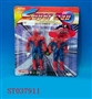 ST037911 - 