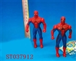 ST037912 - 