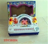 ST038004 - 雪屋琴