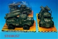 ST038257 - FRICTION MILITARY CAR