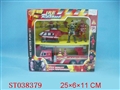 ST038379 - SLIDING CAR