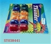 ST038441 - SLIDING ITEM