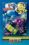 ST038546 - 