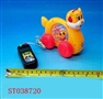 ST038720 - L/C CAT