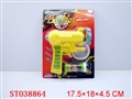 ST038864 - B/O BUBBLES