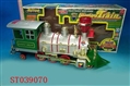 ST039070 - 