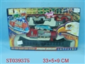 ST039375 - B/O TRACKING TRAIN SET