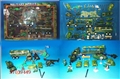ST039449 - Military set