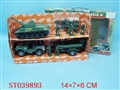 ST039893 - 