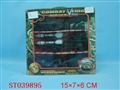 ST039895 - 