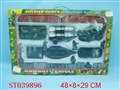 ST039896 - 
