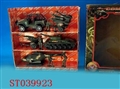 ST039923 - 