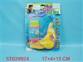 ST039924 - 
