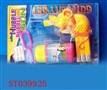 ST039925 - 