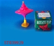 ST039929 - 