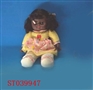 ST039947 - 娃娃女