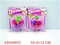 ST039972 - BEAUTY SET