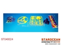 ST040024 - SELF-ASSEMBLE TOP