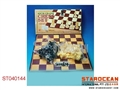 ST040144 - 国际象棋