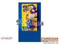 ST040287 - 
