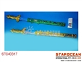 ST040317 - 