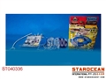 ST040336 - 