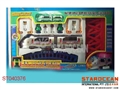 ST040376 - B/O MUSIC CAR