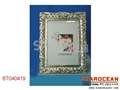 ST040419 - 7 PHOTOGRAPH FRAME