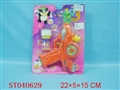 ST040629 - 