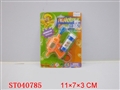 ST040785 - BUBBLE GUN