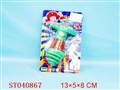 ST040867 - 