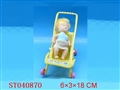 ST040870 - 婴儿车