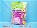 ST040877 - 